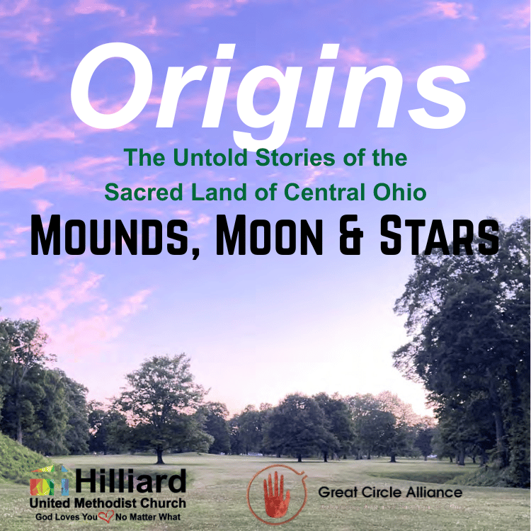 Mounds, Moon, & Stars exhibit